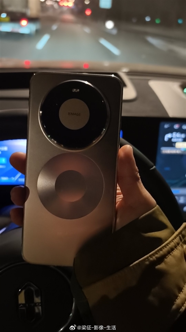 博主的Mate 80 Pro Max丢失：靠精确到楼的定位 跨省追回