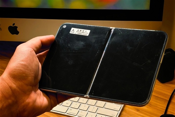 iPhone Ultra取消Face ID:改用侧边指纹 博主感叹像是在做梦
