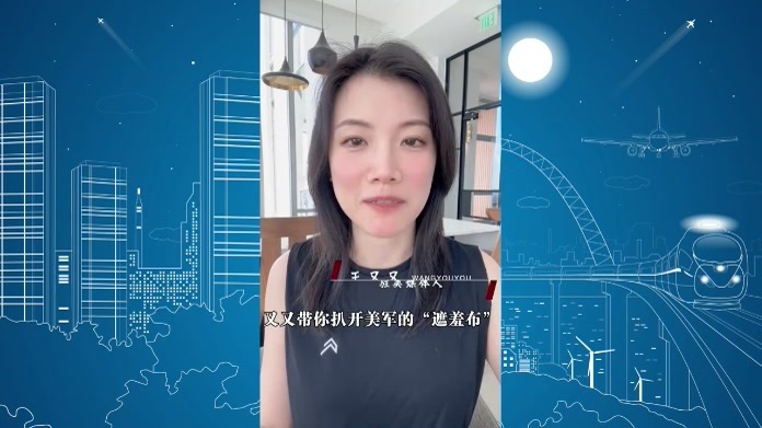 美国会要特朗普停战后，美飞行员曝伊朗“创新武器”：像外星科技