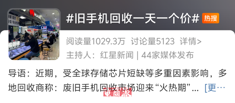 watermark，image_d2F0ZXJtYXJrLnBuZz94LW9zcy1wcm9jZXNzPWltYWdlL3Jlc2l6ZSxQXzEy，g_south，t_55，x_1，y_20