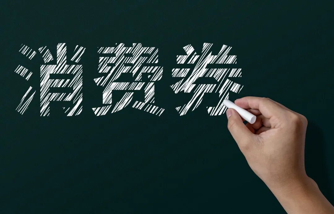 图虫创意-1516490958723350541.jpeg