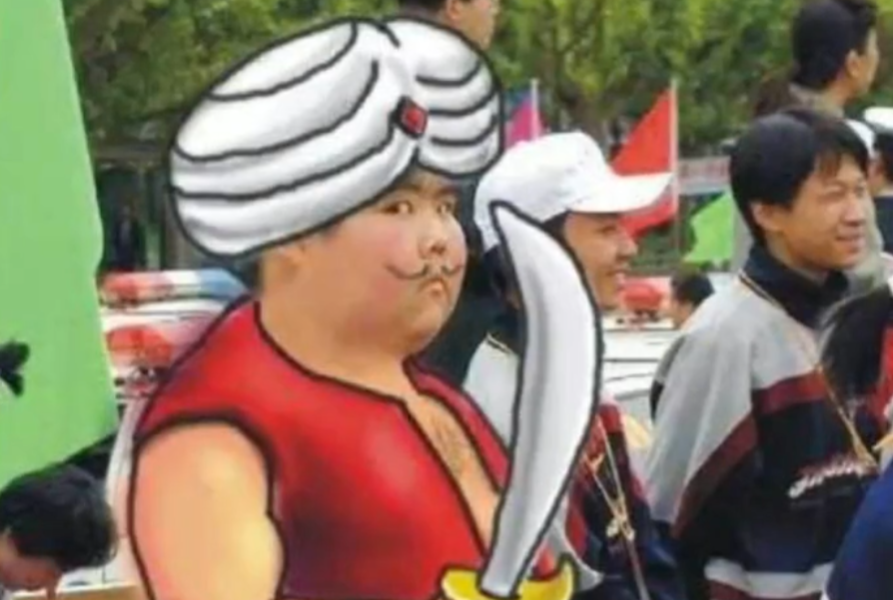图片