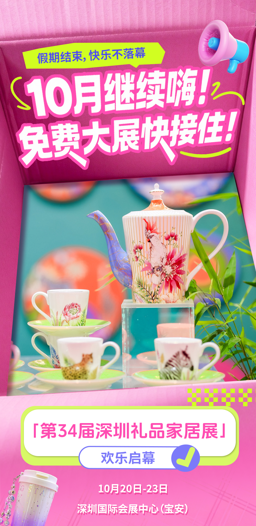 f24a52bfc55fa83dd54eb3edb81a9cb8.png