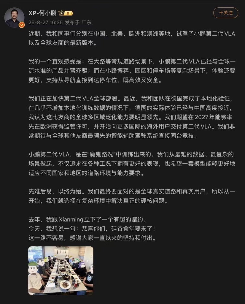 华为系首款“方盒子”42.98万起卖!余承东抢发车顶帐篷,喊话再有几个月就能用上L3