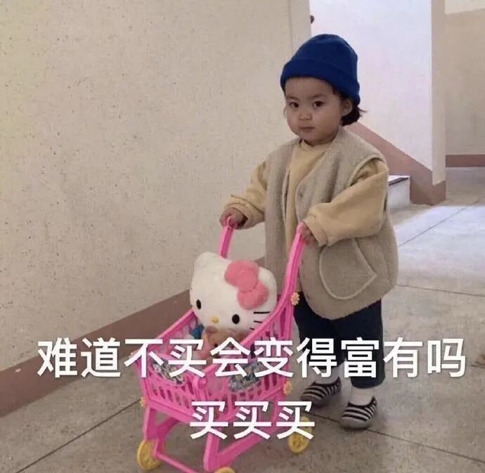 马斯克情人节“挥刀自宫”!为了一己私利,还是造福全人类?