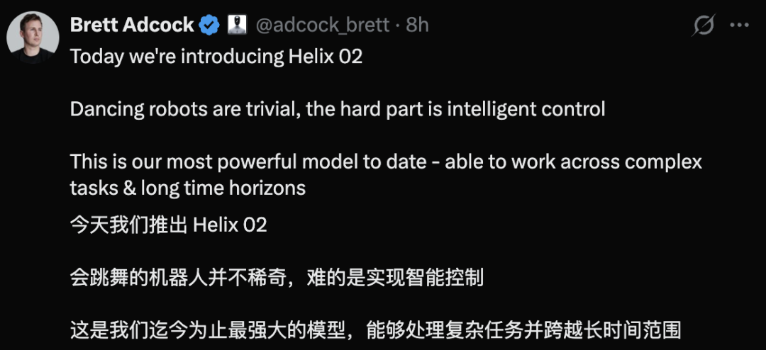 机器人成精了?Figure 03下厨房,不经意关抽屉那一下,太像人了