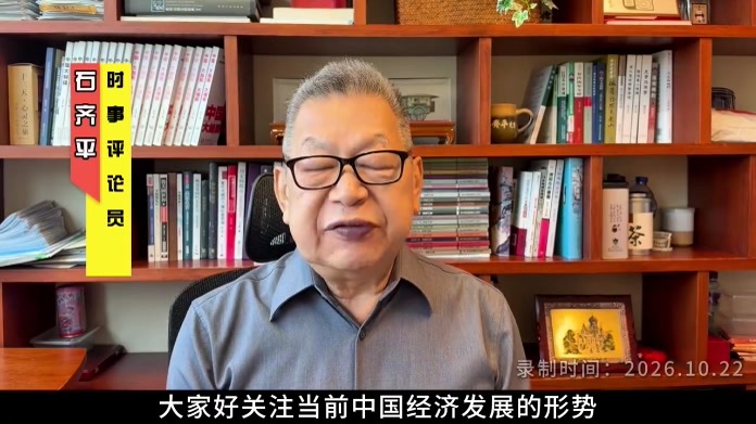 每周石评丨每周石评中国出口新黑马