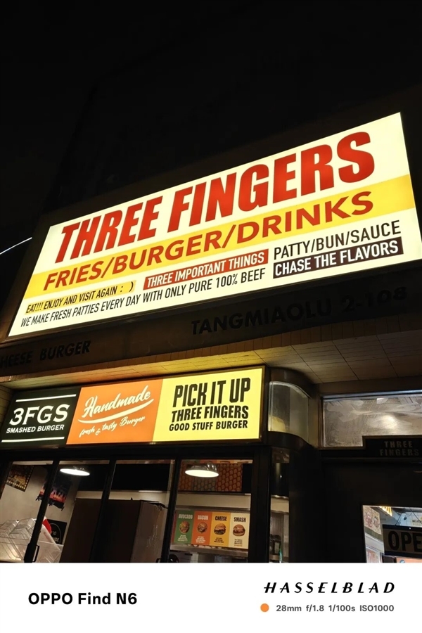 超越行业老大哥！OPPO的新折叠屏好像真的感受不到折痕了