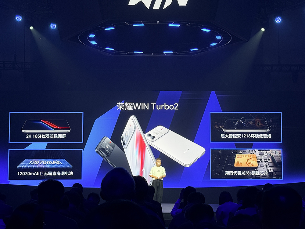 荣耀掀桌电竞手机！国补价2251元起，全系2K+185Hz、1万mAh大电池