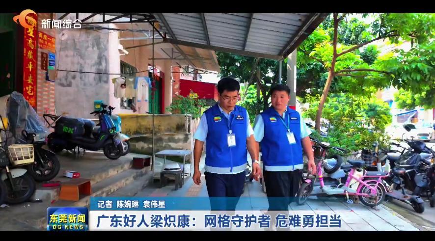 QQ浏览器截图20261003195143.jpg