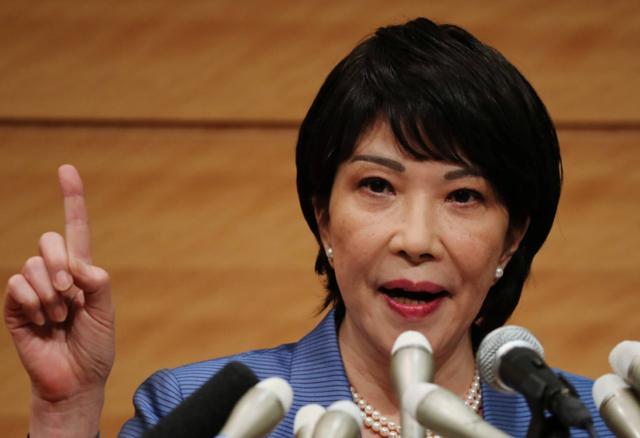 日本首相高市早苗