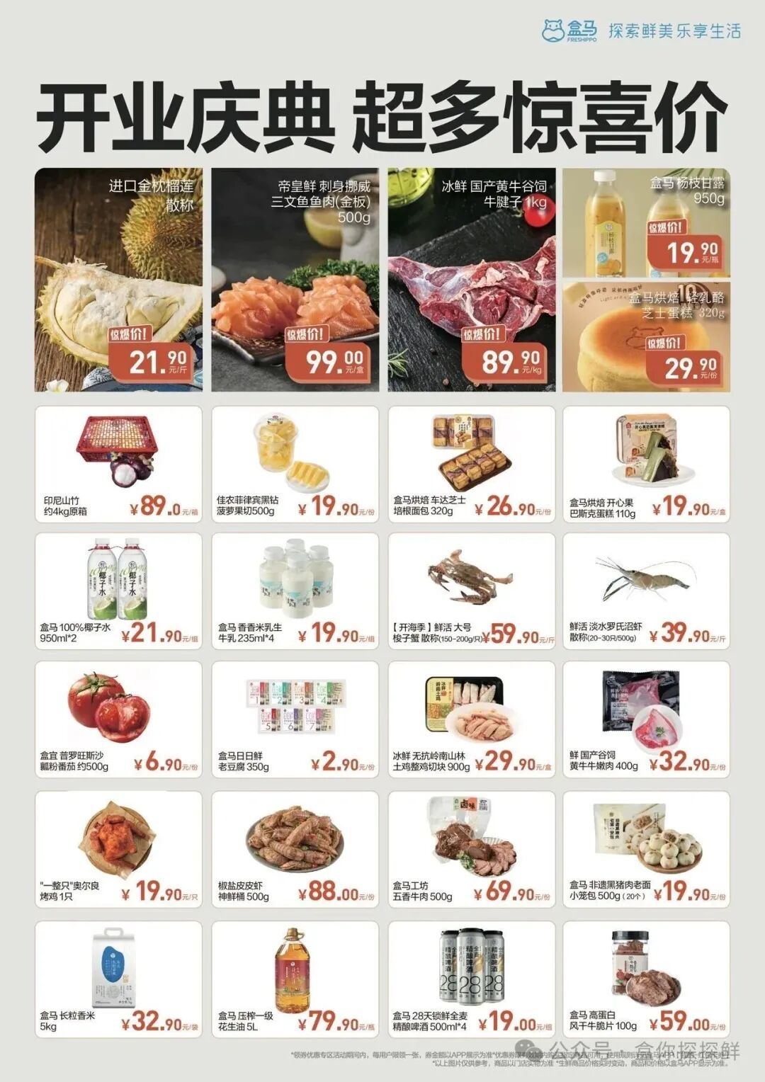 微信图片_20260923164840.jpg