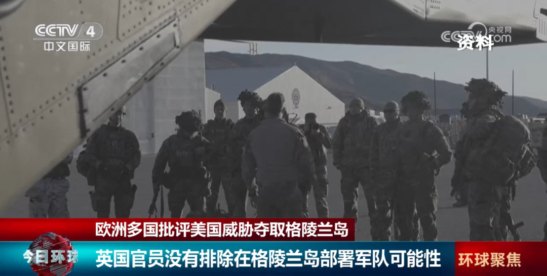 屏幕截图 2026-01-12 090043.png