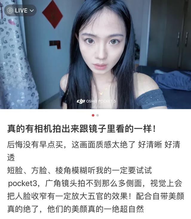 暴跌百亿的“相机圈苹果”,为轻视中国付出代价