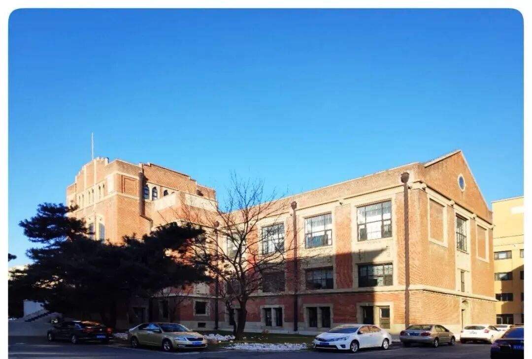 东北大学旧楼