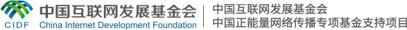 【理响中国&middot;领航未来】科技创新与产业创新深度融合的安徽经验