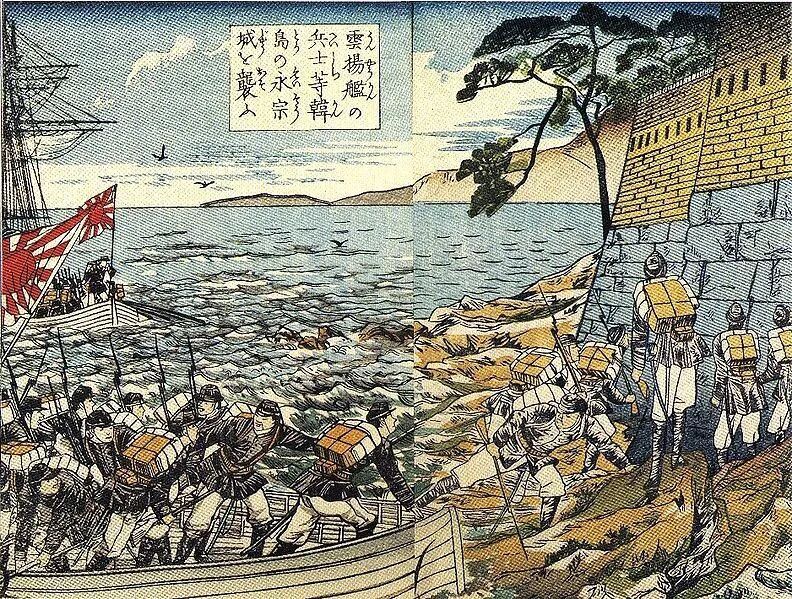 江华条约_360百科