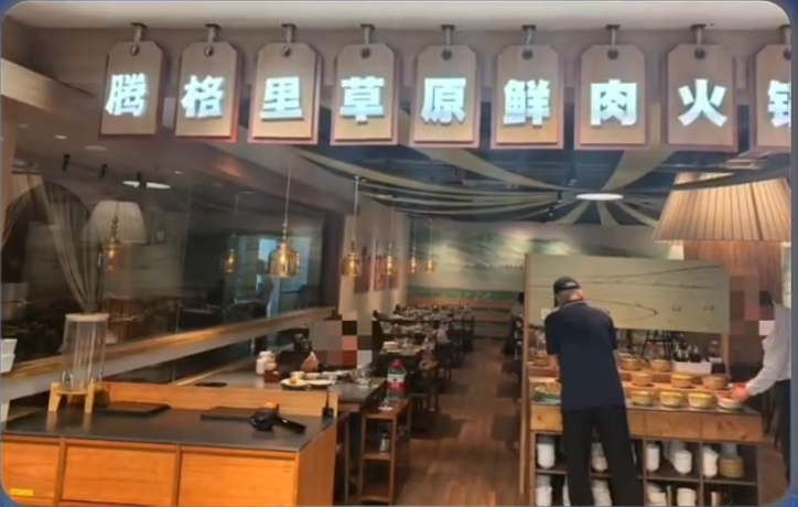 视频截图