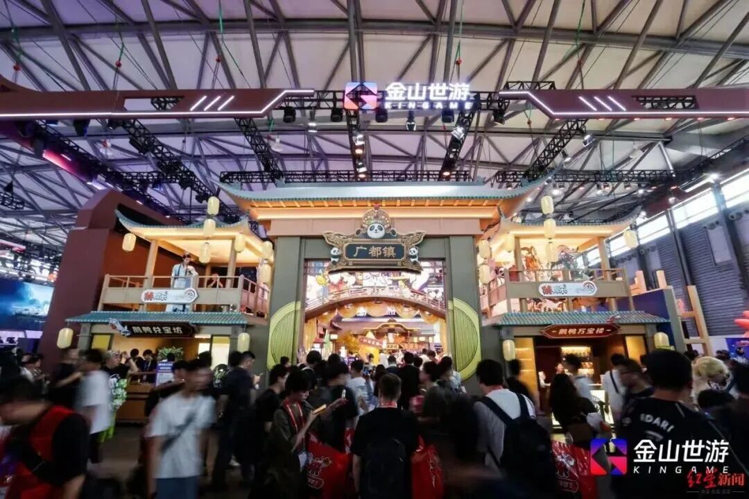 ▲ChinaJoy现场