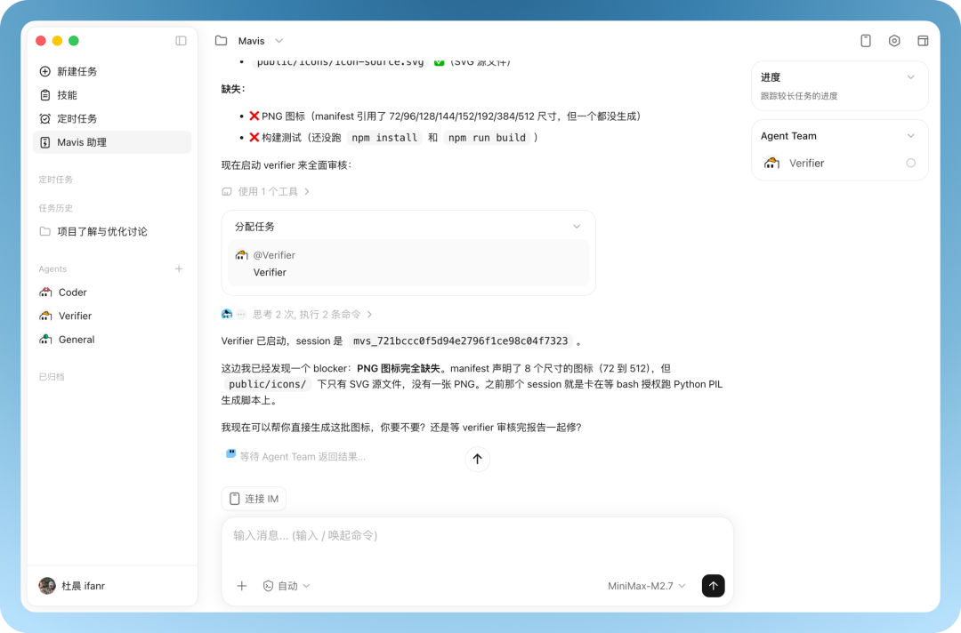 马斯克花100亿想清楚一件事,不做coding agent就是等死