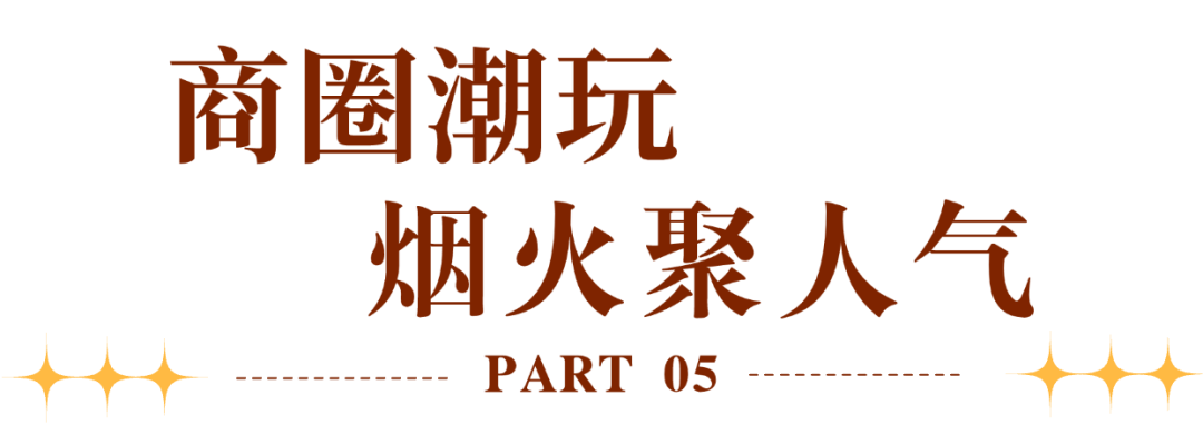 稿定设计-6.png