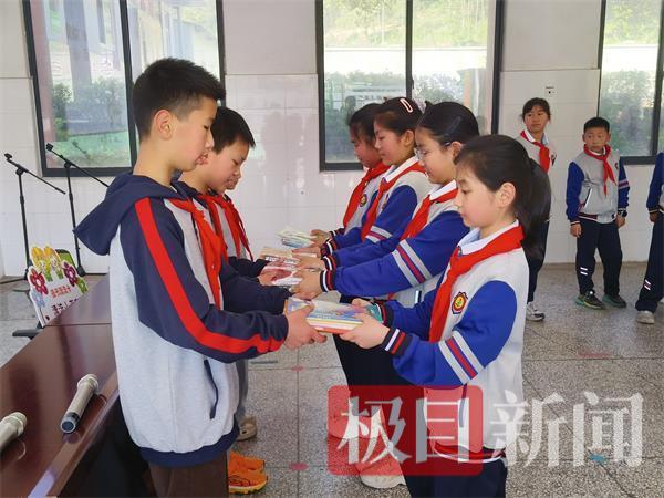 实验小学2.jpg