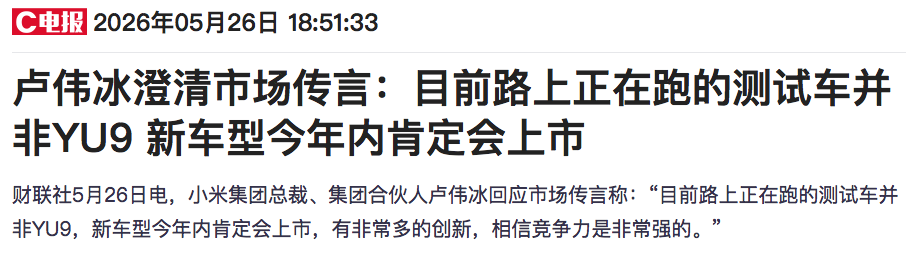 WeChat7a136606b3c4d7ff65623c71c0706dea