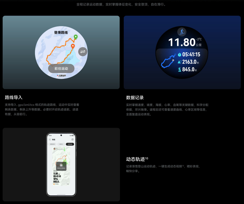图片 5.png