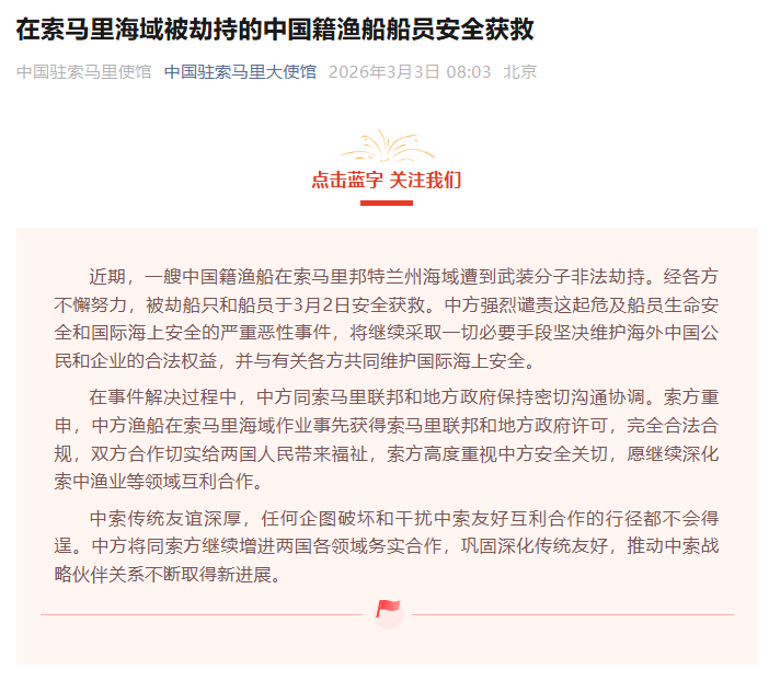 89db5e23bcde117e189e686057a45e53.png