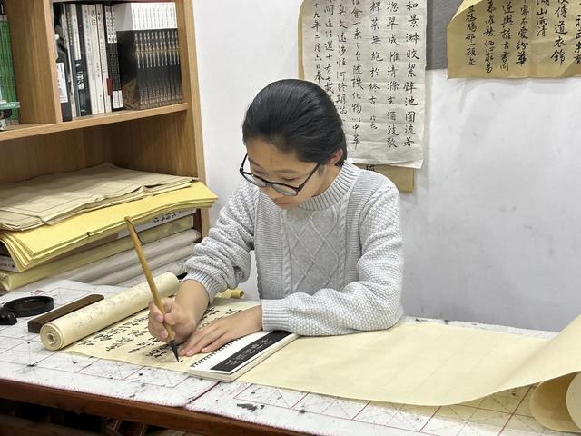 书法临摹