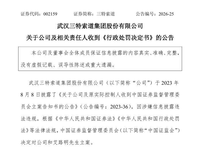dda145b7-a88f-40c0-af54-ad19b4eb5cf5.png