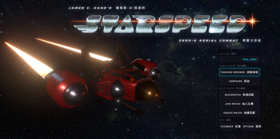 刚刚,李飞飞最新成果发布,手机也能跑亿级粒子的3D世界了