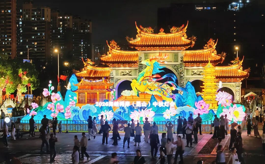 微信图片_20260927163742_291_131.jpg