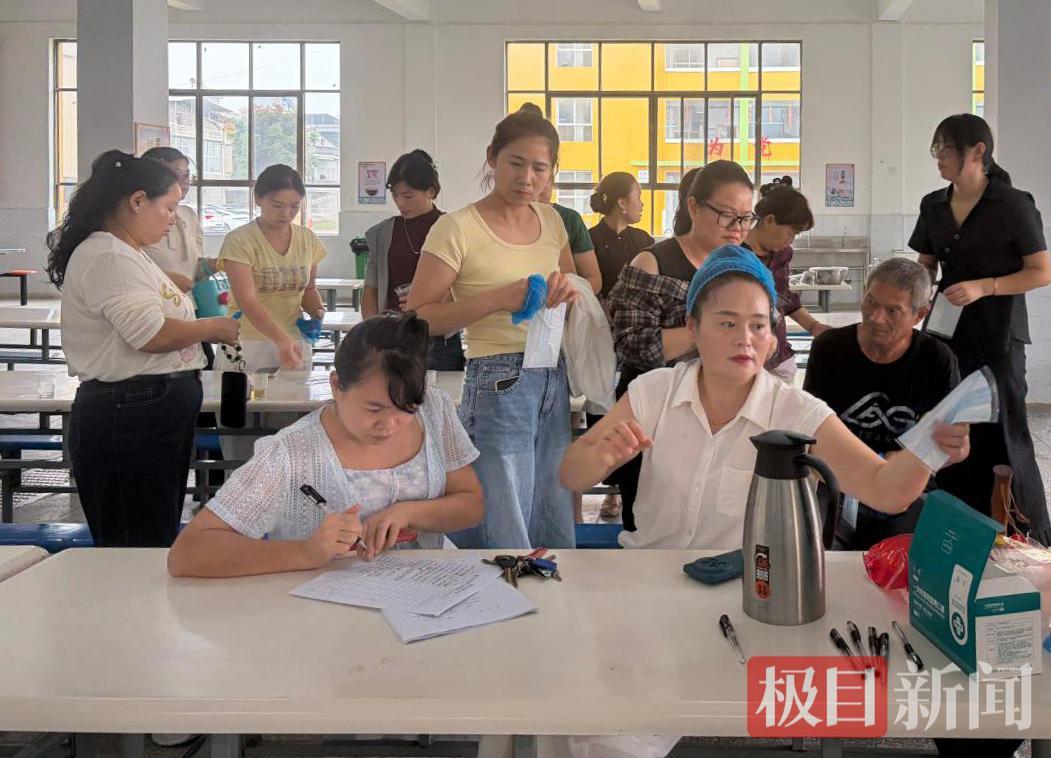 图片14.jpg