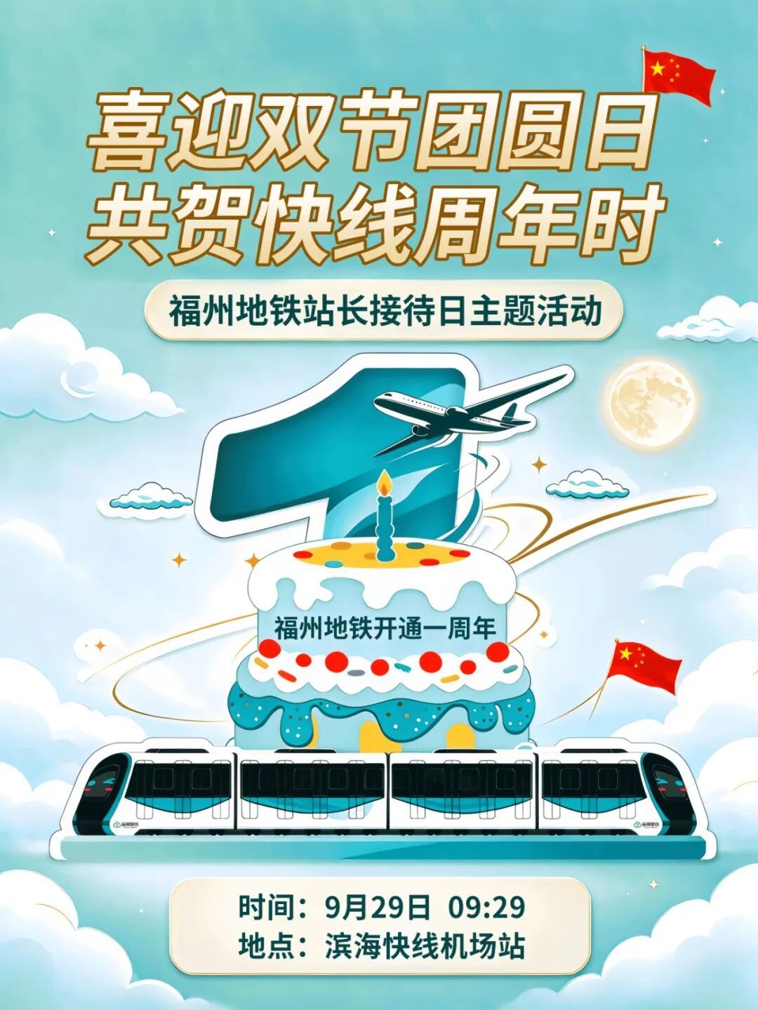 图10.jpg