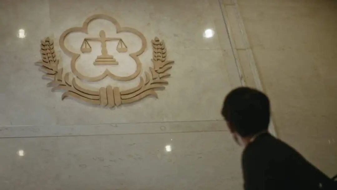 《我们与恶的距离》