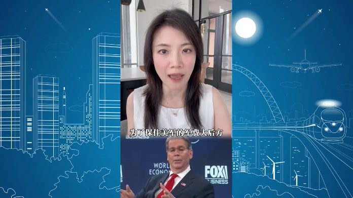 日本面临大麻烦，贝森特亲自出面，美方清楚，救日元就是在救美债