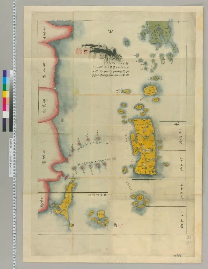 ▲日本江户时期学者林子平于1785年创作的《琉球国全图》。(图片来源:资料照片)