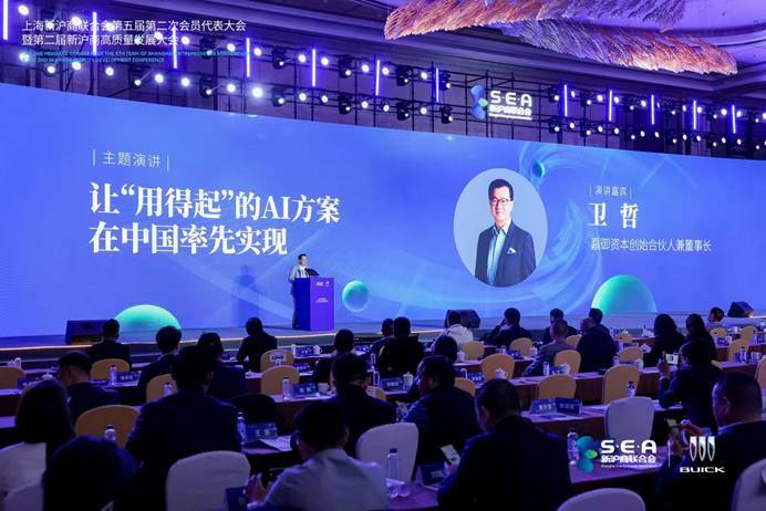 075765a4d85c0248249921bcd75166b6