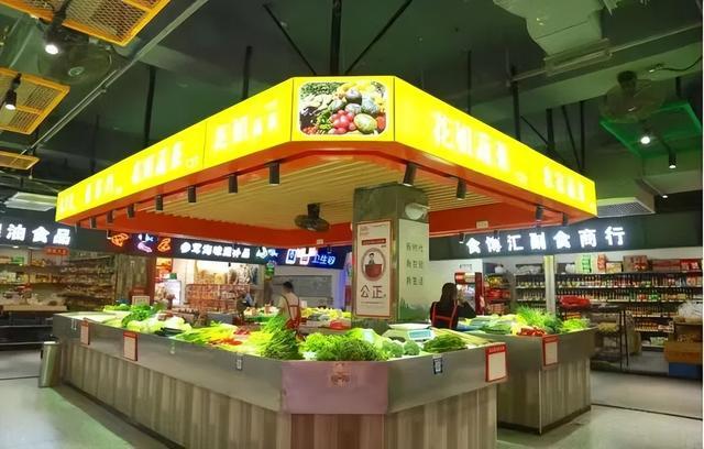 湛江市区的超市。