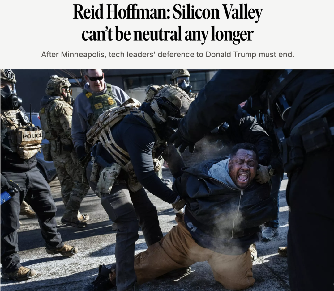 The San Francisco Standard 截图