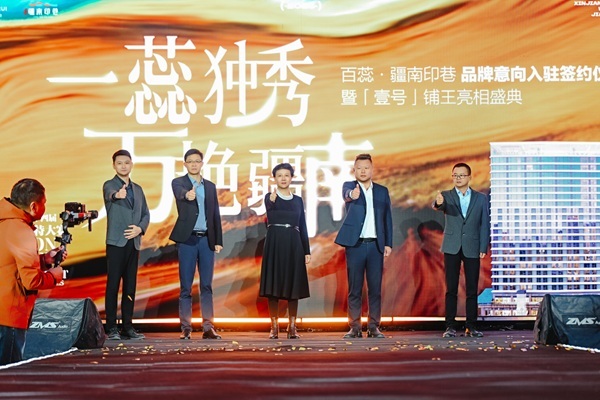 JYX_4141__104917314.jpg