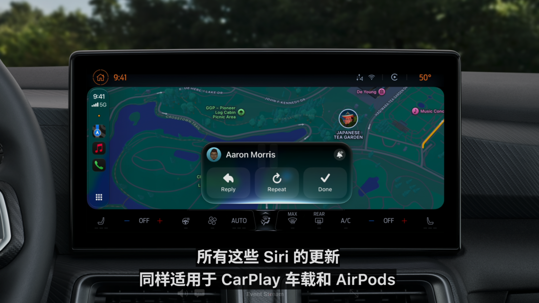 库克深情告别!Siri换脑重生,AI撑起苹果WWDC,中国市场:再等等