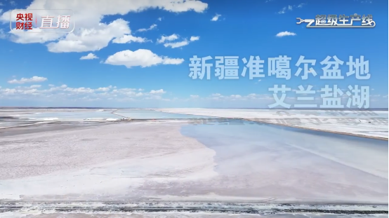 云图片