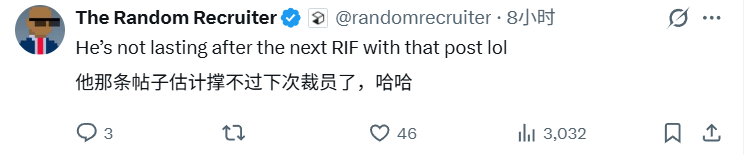 Meta大裁员的“幸存者”们,正在经历进退两难