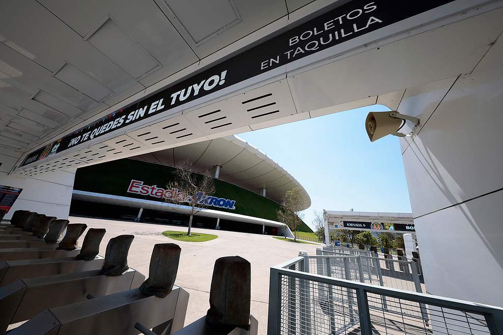 3月17日,墨西哥哈利斯科州,瓜达拉哈拉足球俱乐部主场阿克隆体育场。(视觉中国)