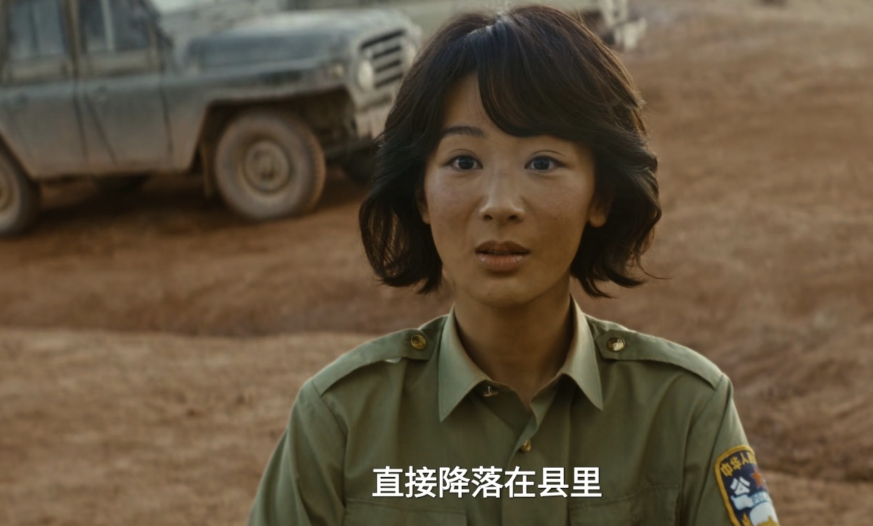 电视剧《生命树》剧照