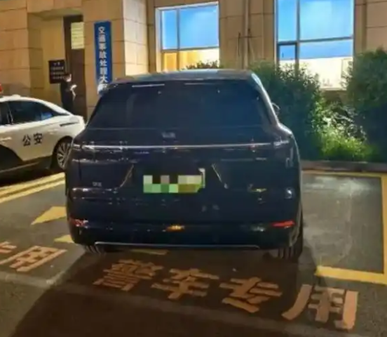 看完新理想L9发布会 我发现理想变硬核了