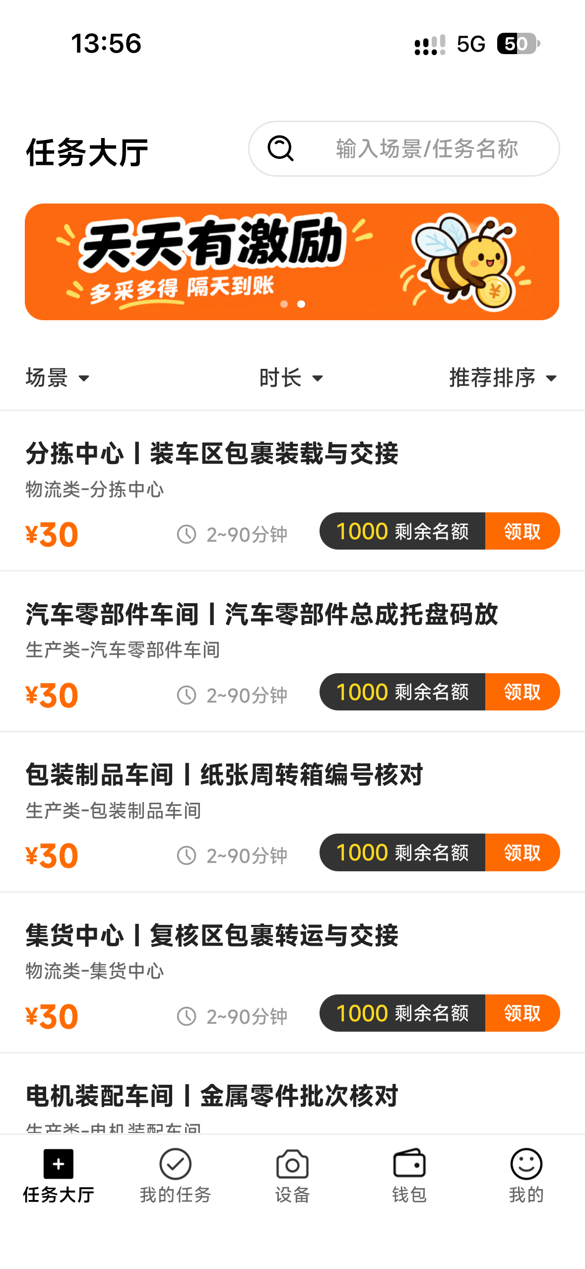 微信图片_20260923232826_415_443.png