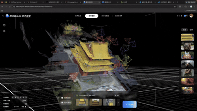 刚刚,腾讯最新世界模型开源!一句话造出3D世界,兼容游戏引擎